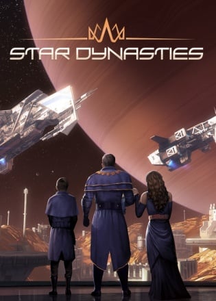Star Dynasties