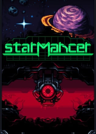 Starmancer