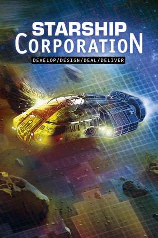 Starship Corporation Starship Corporation