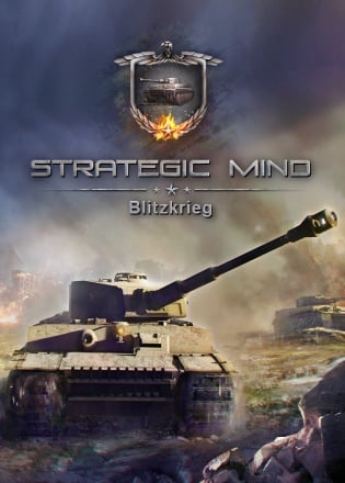 Strategic Mind: Blitzkrieg