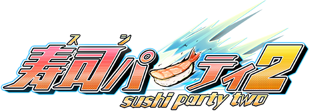 SushiParty2