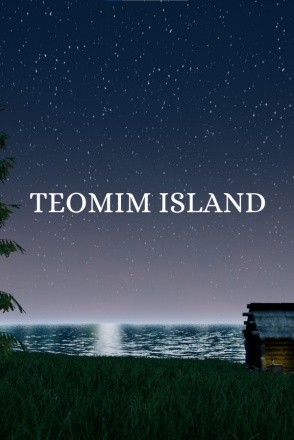 Teomim Island Teomim Island
