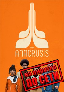 The Anacrusis по сети