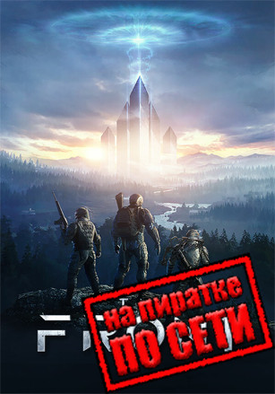 The Front по сети 