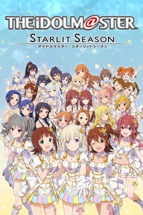 THE IDOLM@STER STARLIT SEASON