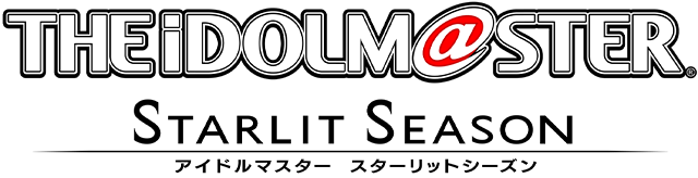 THE IDOLM@STER STARLIT SEASON