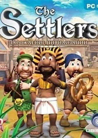 The Settlers 2: Awakening of Cultures The Settlers 2: Awakening of Cultures