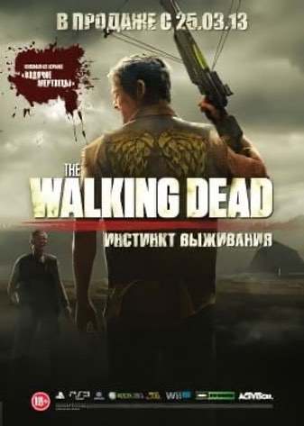 The Walking Dead Survival Instinct The Walking Dead Survival Instinct
