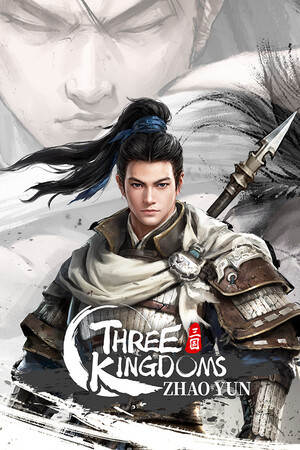 Three Kingdoms Zhao Yun Three Kingdoms Zhao Yun