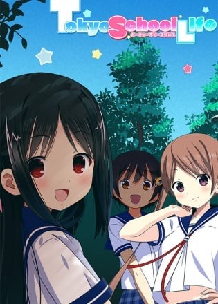Tokyo School Life
