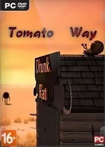 Tomato Way Tomato Way