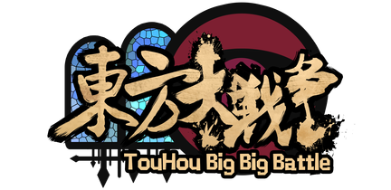 Touhou Big Big Battle