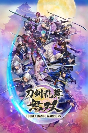 Touken Ranbu Warriors Touken Ranbu Warriors