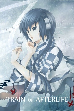 Train of Afterlife Train of Afterlife