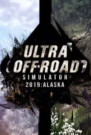 Ultra Off-Road 2019: Alaska Ultra Off-Road 2019: Alaska