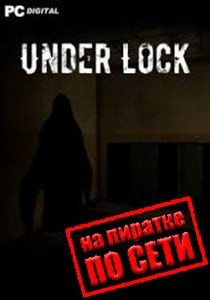 Under Lock по сети Under Lock по сети