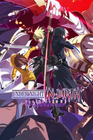 UNDER NIGHT IN-BIRTH Exe:Late[st]