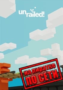 Unrailed! по сети Unrailed! по сети