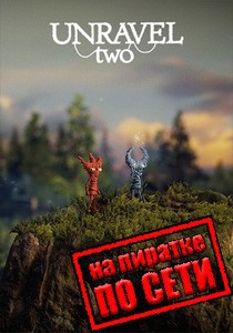 Unravel Two по сети