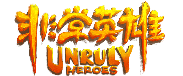 Unruly Heroes