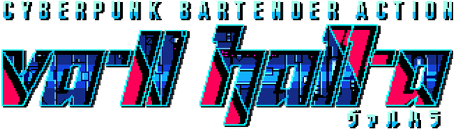 VA-11 Hall-A: Cyberpunk Bartender Action
