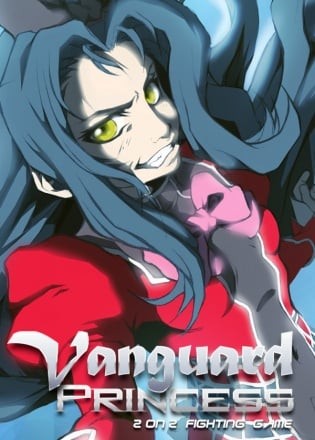 Vanguard Princess Vanguard Princess