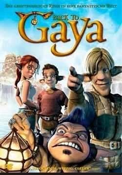 Возвращение в Гайю (игра)