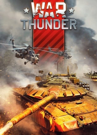 War Thunder