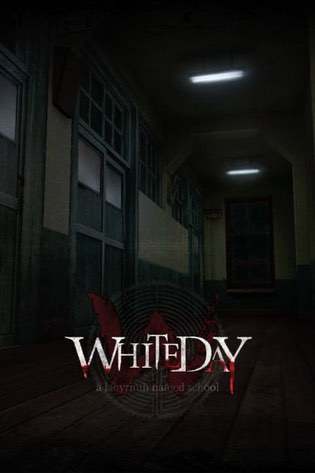White Day: A Labyrinth Named School
