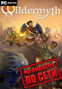 Wildermyth по сети Wildermyth по сети