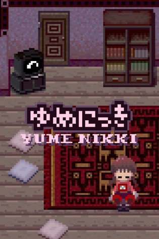 Yume Nikki Yume Nikki
