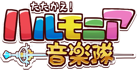 YuuYuu Jiteki no Yuukarin