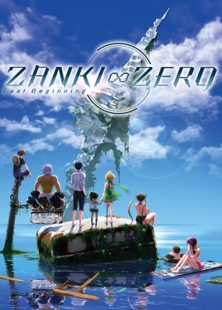 Zanki Zero: Last Beginning