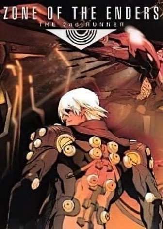 ZONE OF THE ENDERS THE 2nd RUNNER : MARS ZONE OF THE ENDERS THE 2nd RUNNER : MARS