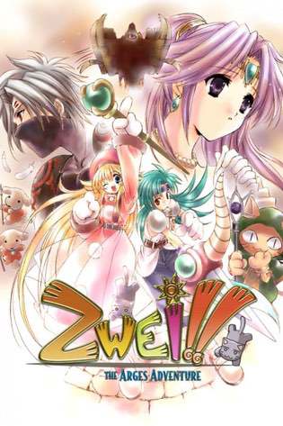 Zwei: The Arges Adventure